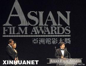 亚洲综合第三页,聚焦热点，洞察区域发展新趋势