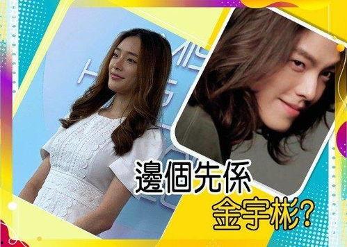 亚洲在线黄色,揭秘网络色情产业的暗流涌动