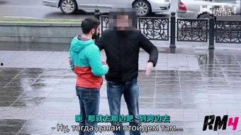 亚洲老头同性恋,隐秘情感世界的探索与反思