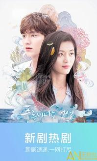 奇米影视亚洲春色四色,亚洲春色四色，尽享视觉盛宴