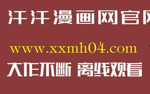 亚洲欧洲bt,交融的文明与未来的蓝图