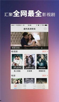 亚洲社区视频,视频中的多元文化魅力展现